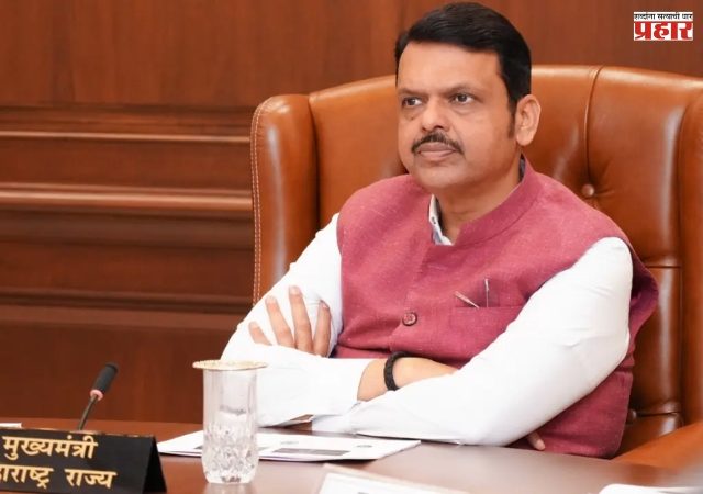 Devendra Fadnavis : राज्यातील सूक्ष्म, लघु आणि मध्यम उद्योगांचे सर्वेक्षण होणार