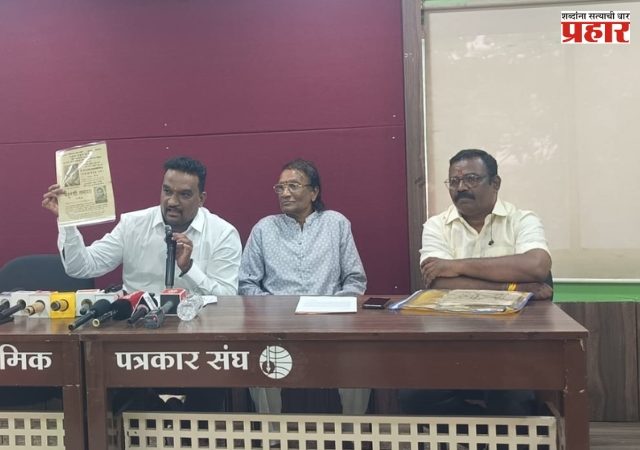 Itha Movie : 'इठा' चित्रपटात मूळ इतिहासाची तोडफोड; विठाबाई यांच्या कुटुंबियांकडून गंभीर आरोप