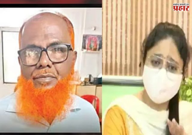 Firoz Baba Case : फिरोज बाबा प्रकरणात तपासाची गती; ठाणे पोलिसांकडून पाच जणांना समजपत्र