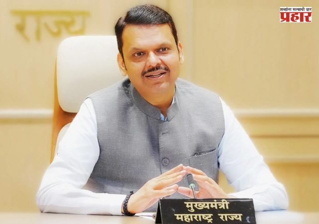 CM Devendra Fadnavis : मुख्यमंत्री देवेंद्र फडणवीसांनी शरद पवारांना टाकले मागे