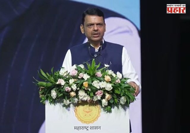 CM Devendra Fadnavis : भारताला आतून पोकळ करण्यासाठी छुपे युद्ध सुरू- मुख्यमंत्री देवेंद्र फडणवीस