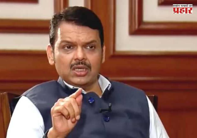 CM Devendra Fadnavis : राज्यातील सर्वात मोठा परीक्षा घोटाळा उद्धव ठाकरेंच्या काळात- मुख्यमंत्री देवेंद्र फडणवीस