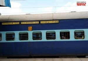 Mumbai News : 'तो पायाचा तुकडा कोणाचा?',CSMT स्थानकावर अमृतसर एक्स्प्रेसमध्ये धक्कादायक प्रकार