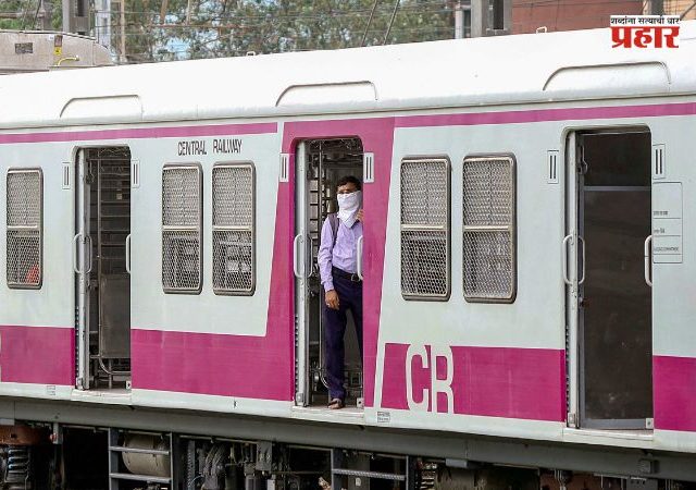 Central Railway Diva Station : 'दिवा-डोंबिवलीला उतरता येणार नाही?' १५ डब्यांच्या लोकलबाबत व्हायरल मेसेज खोटा; मध्य रेल्वेने दिले मोठे स्पष्टीकरण