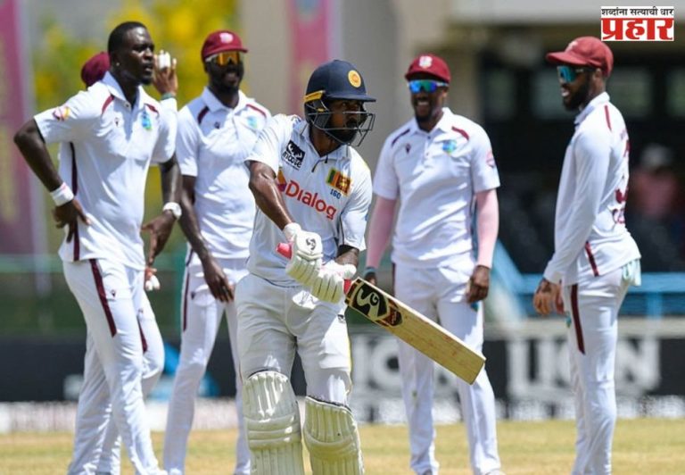 WI vs SL : वेस्ट  इंडिजचा ऐतिहासिक विजय मात्र, आयसीसीने ठोठावले दंड; नेमकं कारण काय ? 