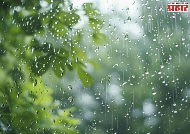 Maharsahtra Weather : राज्यात पावसाचा जोर ओसरला; बहुतांश जिल्ह्यांना दिलासा, १५ जुलैनंतर मान्सून पुन्हा सक्रिय होण्याची शक्यता