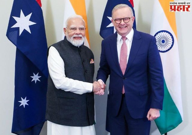 Narendra Modi : पंतप्रधान मोदींनी घेतली ऑस्ट्रेलियाचे पंतप्रधान अल्बानीज यांची भेट