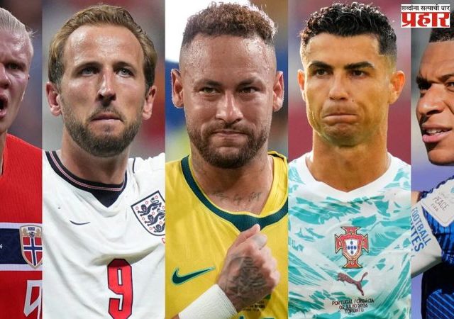 FIFA world Cup 2026 : फिफा वर्ल्ड कप २०२६ च्या राऊंड ऑफ १६ चे वेळापत्रक जाहीर! जाणून घ्या मेस्सी-रोनाल्डो कधी उतरणार मैदानात?