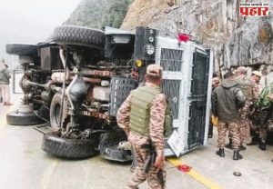 जम्मू-काश्मीर : सीआरपीएफचे वाहन उलटले; सहा जवान जखमी
