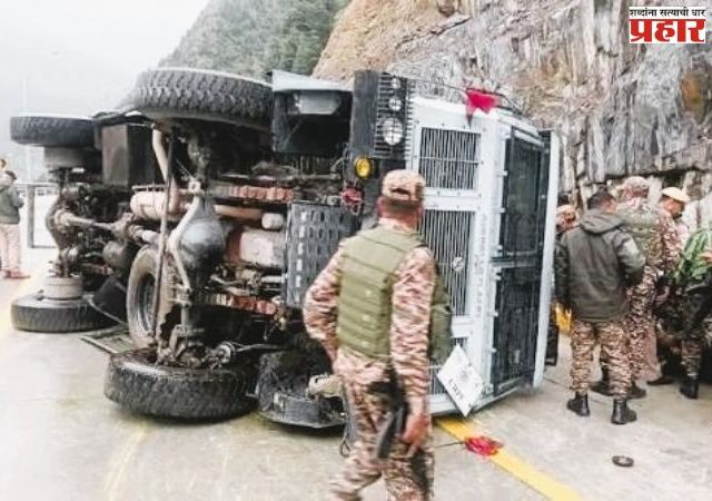 जम्मू-काश्मीर : सीआरपीएफचे वाहन उलटले; सहा जवान जखमी