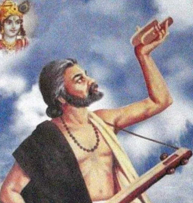 कनकन किंडी