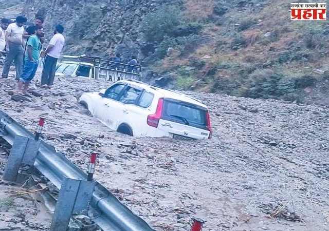 हिमाचलमध्ये पावसाचा कहर; किन्नौरमध्ये राष्ट्रीय महामार्ग-5 बंद
