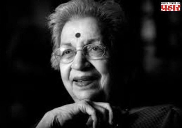 'बाईंची शाळा': एक आठवण
