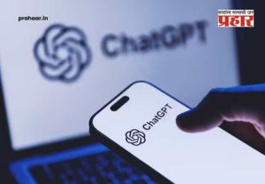 ChatGPT Down : चॅटजीपीटीची सेवा अचानक ठप्प; भारतासह जगभरातील कोट्यवधी युजर्स त्रस्त, कंपनीचे स्पष्टीकरण...
