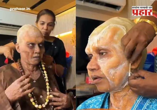 Chhaya Kadam : सलग साडेतीन तास एकाच जागी... हलताही येईना! भूतम भयम्' मधील छाया कदम यांच्या 'जठाई' लूकची जोरदार चर्चा!