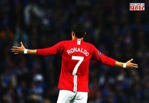 Cristiano Ronaldo : ‘हाच माझा शेवटचा विश्वचषक!’ क्रिस्टियानो रोनाल्डोच्या भावनिक घोषणेनंतर फुटबॉलप्रेमींना मोठा धक्का