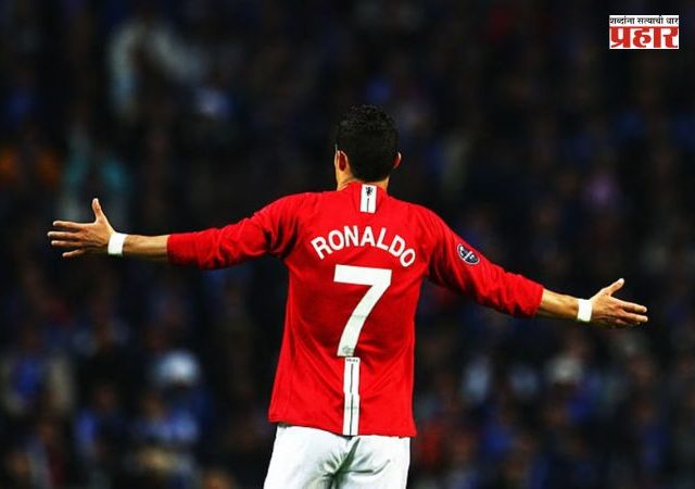 Cristiano Ronaldo : ‘हाच माझा शेवटचा विश्वचषक!’ क्रिस्टियानो रोनाल्डोच्या भावनिक घोषणेनंतर फुटबॉलप्रेमींना मोठा धक्का