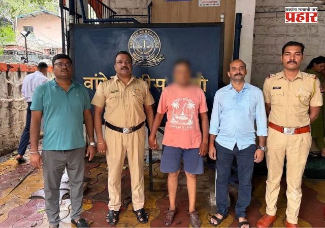 Cyber ​​Fraud : शेअर मार्केटमध्ये मोठ्या नफ्याचे आमिष; ₹३.६२ लाखांची सायबर फसवणूक, तामिळनाडूतून आरोपीला बेड्या