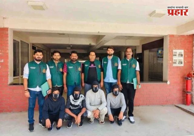 Delhi Police : दिल्लीत मोठ्या हल्ल्याचा कट उधळला, आयएसआयशी संबंधित ४ दहशतवाद्यांना अटक