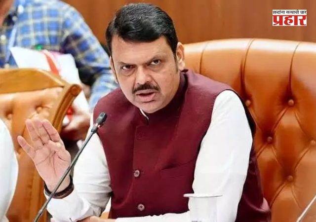 MahaCare : महाकेअरच्या माध्यमातून राज्यात जागतिक दर्जाच्या कर्करोग उपचार सुविधा; नागपुरात हाय एनर्जी मेडिकल सायक्लोट्रॉन प्रकल्पाला मंजुरी