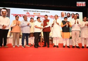Devendra Fadnavis : राज्य सहकारी संघाचा शिक्षण निधी पुन्हा सुरू करणार - मुख्यमंत्री देवेंद्र फडणवीस यांचे आश्वासन