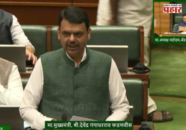 CM Devendra Fadnavis : हिवाळी अधिवेशनात समान नागरी कायदा आणणार