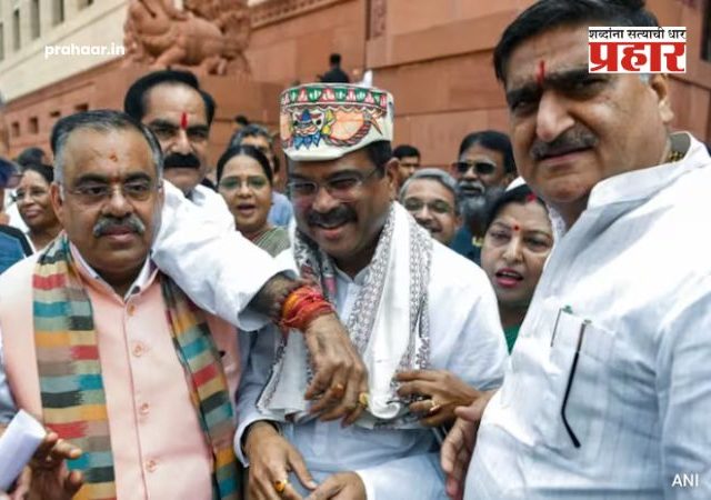 Dharmendra Pradhan : 