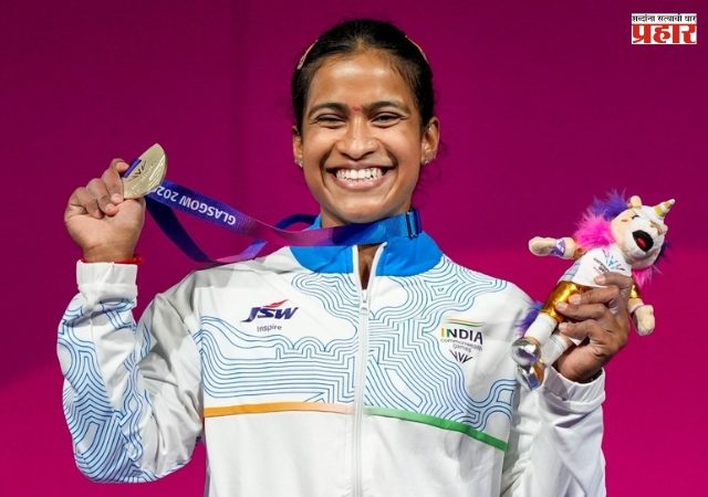 Dnyaneshwari Yadav : राष्ट्रकुल क्रीडा स्पर्धा : वेटलिफ्टर ज्ञानेश्वरी यादवला महिलांच्या ५३ किलो वजनी गटात रौप्यपदक