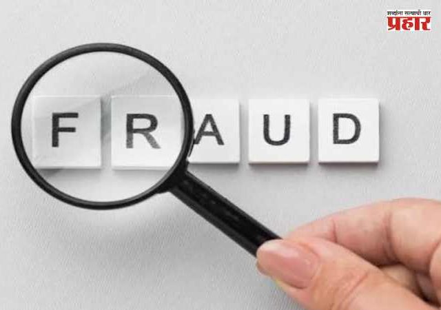 Dombivli Crime News : मॅट्रिमोनियल साइटवरून ओळख, 'लिव्ह-इन'चे आमिष अन् ५७ लाखांचा दणका