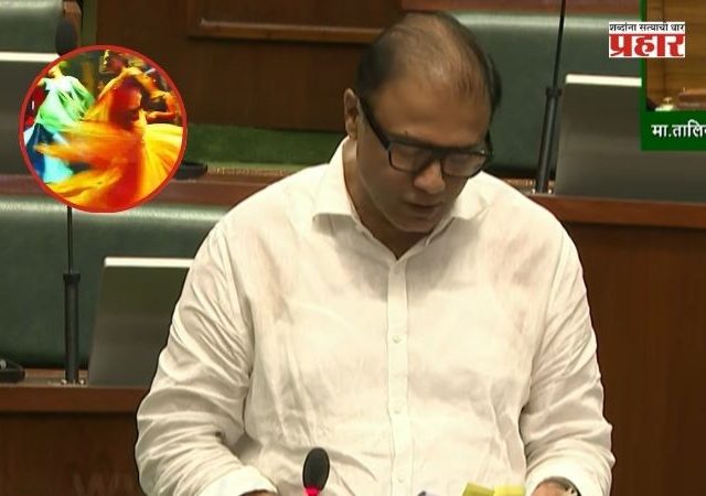 Dr. Pankaj Bhoyar : मनोरंजन कायद्याखाली 'ऑर्केस्ट्रा'चे परवाने घेऊन डान्स बार चालवणाऱ्यांना दणका