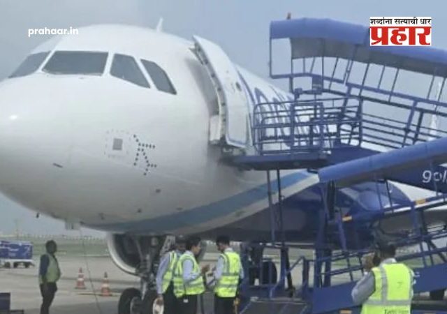 Dubai-Mumbai IndiGo Flight : दुबई-मुंबई विमानाचे राजकोटमध्ये इमर्जन्सी लँडिंग; कार्गो होल्डमध्ये धूर दिसल्याने धावपळ