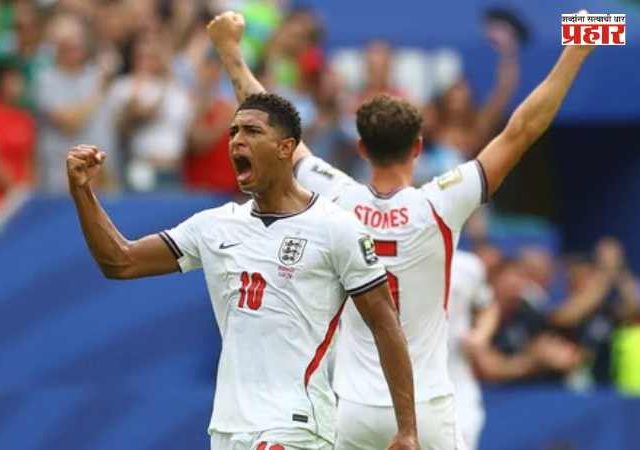 FIFA World Cup 2026 : बेलिंगहॅम ठरला गेमचेंजर! अतिरिक्त वेळेत इंग्लंडचा नॉर्वेवर २-१ असा विजय