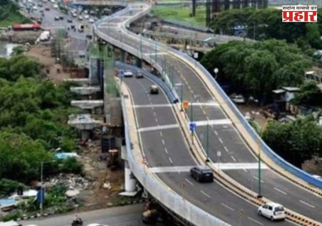 Goregaon Mulund Link Road : गोरेगाव-मुलुंड लिंक रोडचा पहिला उड्डाणपूल सप्टेंबरमध्ये वाहतुकीसाठी खुला होणार