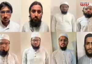 Gujarat ATS : गुजरात एटीएसकडून जैश-ए-मोहम्मदच्या संशयित मॉड्यूलचा पर्दाफाश , ८ आरोपी अटकेत
