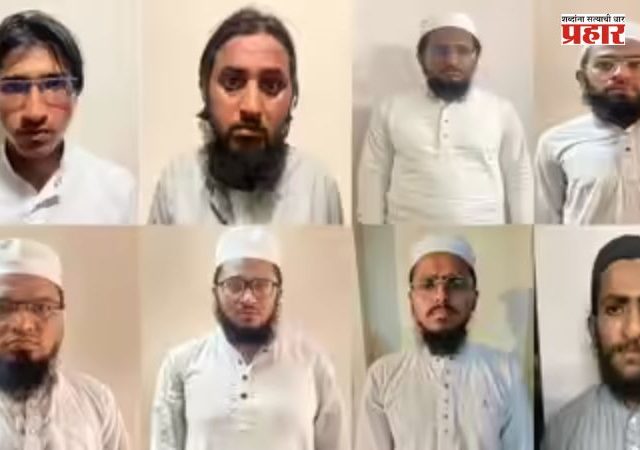 Gujarat ATS : गुजरात एटीएसकडून जैश-ए-मोहम्मदच्या संशयित मॉड्यूलचा पर्दाफाश , ८ आरोपी अटकेत