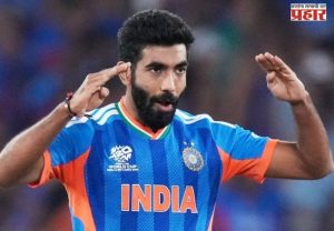 Jasprit Bumrah : जसप्रीत बुमराह फिटनेस टेस्ट पास ; श्रीलंका मालिकेसाठी सज्ज