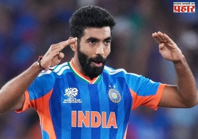Jasprit Bumrah : जसप्रीत बुमराह फिटनेस टेस्ट पास ; श्रीलंका मालिकेसाठी सज्ज