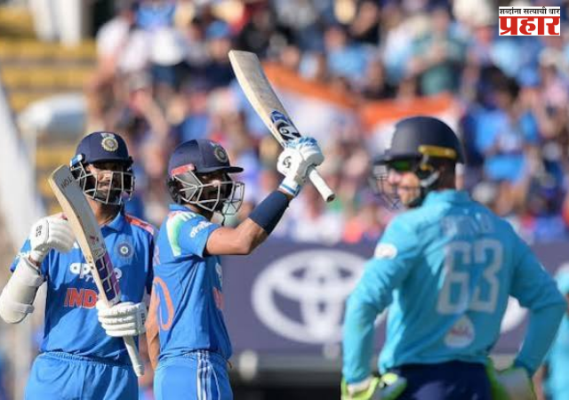 IND vs ENG ODI : लॉर्ड्सवर थरारक सामना; इंग्लंडने भारताला २७ धावांनी हरवून वनडे मालिका जिंकली