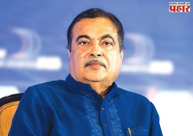 Nitin Gadkari : ई-20 पेट्रोलमुळे वाहनांचे नुकसान होऊ शकते - गडकरी