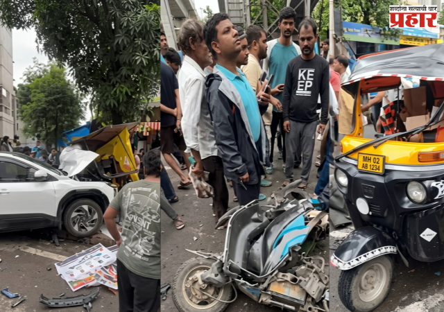 Horrific accident in Navi Mumbai : तळोजा येथे भरधाव कारने १० जणांना उडवले; २ जणांचा मृत्यू, ८ गंभीर