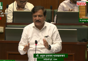 Atul Bhatkhalkar : मालाडमधील शाळेत प्रार्थनेच्या नावाखाली धर्मांतर? अतुल भातखळकर यांचा आरोप