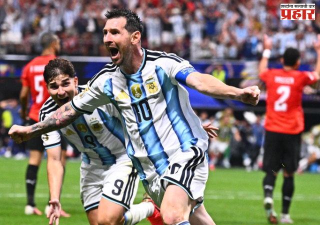 FIFA WORLDCUP 2026 : अर्जेंटिनाचा थरार २-० ने पिछाडीवर असताना मिळवला ३-२ ने ऐतिहासिक विजय