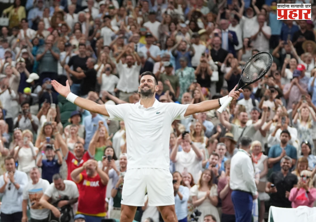 Wimbledon Semi-Final : विम्बल्डनमध्ये जोकोविचची 'महा-लढत'; उपांत्य फेरीत सिनरशी होणार सामना
