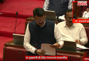 CM Devendra Fadnavis : शवविच्छेदन क्षेत्रात होणार हायटेक बदल चिरफाडमुक्त 'नॉन-इन्व्हेझिव्ह' पद्धत सुरू करणार; रिक्त पदे गतीने भरण्याची मुख्यमंत्री देवेंद्र फडणवीस यांची विधान परिषदेत ग्वाही