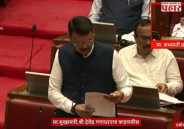 CM Devendra Fadnavis : शवविच्छेदन क्षेत्रात होणार हायटेक बदल चिरफाडमुक्त 'नॉन-इन्व्हेझिव्ह' पद्धत सुरू करणार; रिक्त पदे गतीने भरण्याची मुख्यमंत्री देवेंद्र फडणवीस यांची विधान परिषदेत ग्वाही