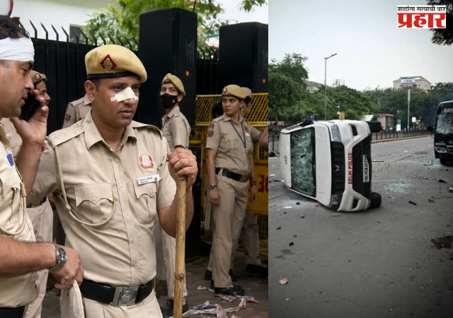 NEW DELHI : आमच्यावर विटा आणि कुंडी फेकून मारल्या , जखमी दिल्ली पोलिसांनी दिली माहिती