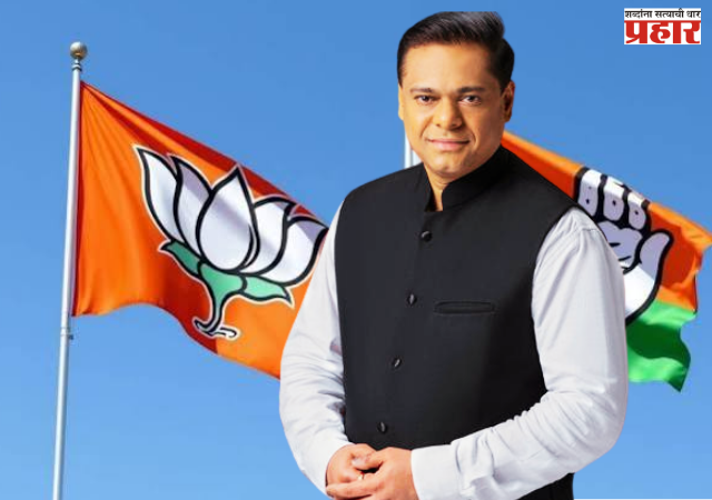 BJP vs CONGRESS in MUMBAI : मुंबईत भाजप आणि काँग्रेसची एकमेकांविरोधात आंदोलने; अमित साटम यांचे नेतृत्व