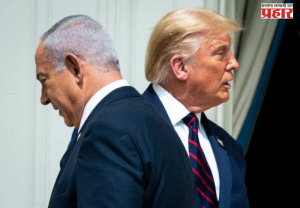 Trump Warns Israel :