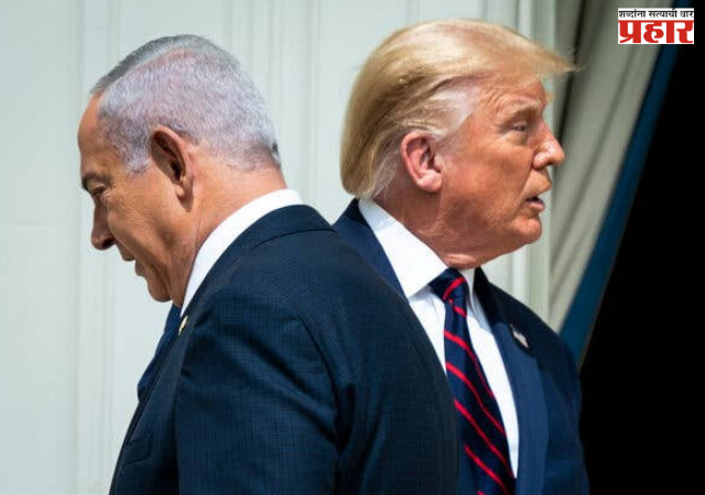 Trump Warns Israel : 