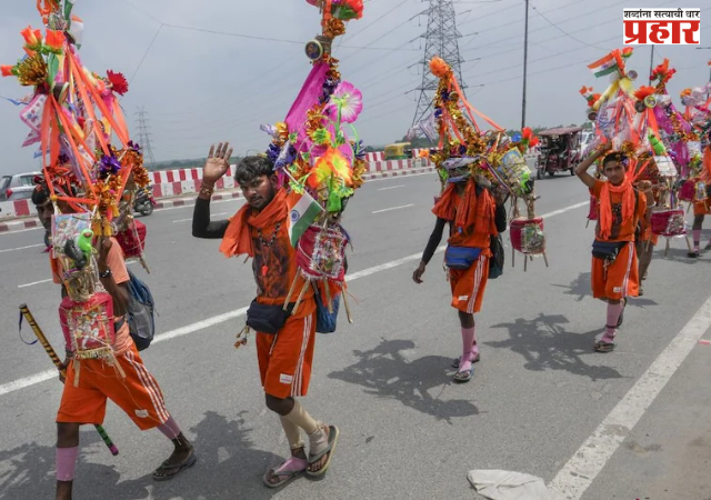 Kanwar Yatra 2026 : २०२६ ची कावड यात्रा सुरू; जाणून घ्या तारीख, महत्त्व आणि इतर महत्त्वाची माहिती